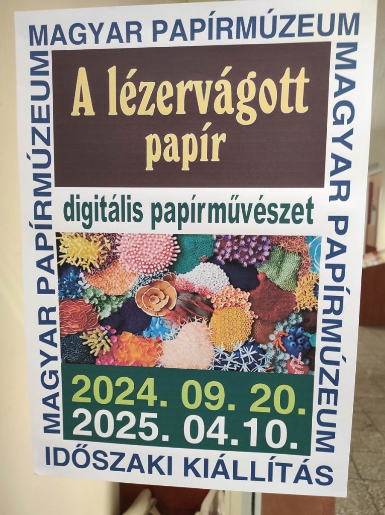 a lézervágott papír-digitális papírművészet kiállítás-megalmodtad lézervágott esküvői meghívók és ültetőkártyák-1